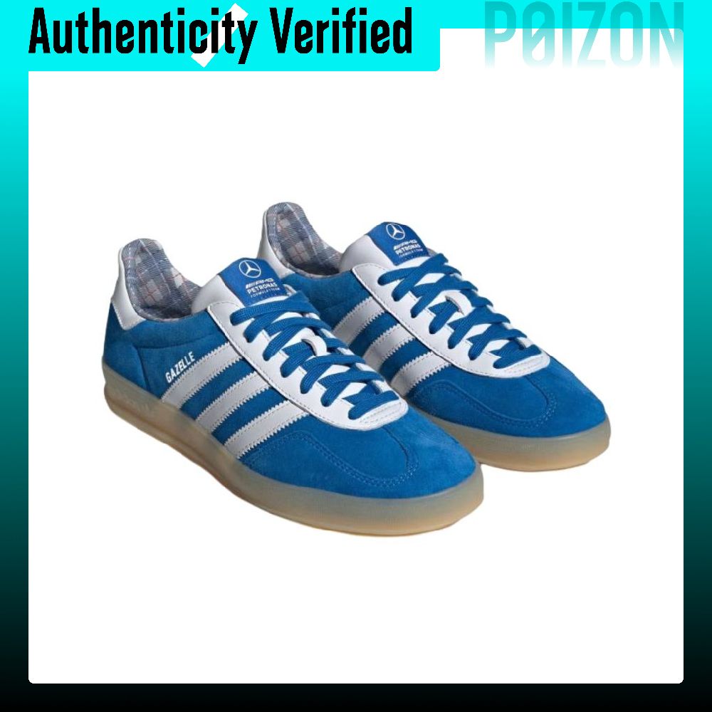 Adidas Originals GAZELLE INDOO - Adidas Shoes Gazelle review and price